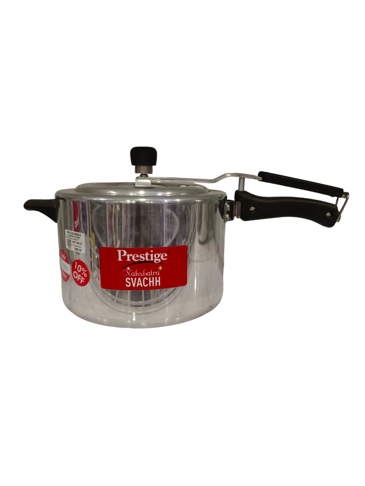 PG 10734 ALU NAKSHATRA COOKER 5LTR PG 10734 ALU NAKSHATRA COOKER 5LTR